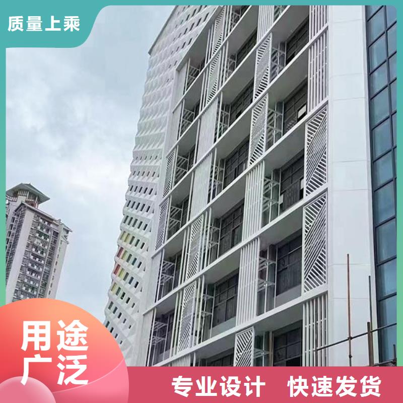 铝单板 幕墙铝单板好品质用的放心