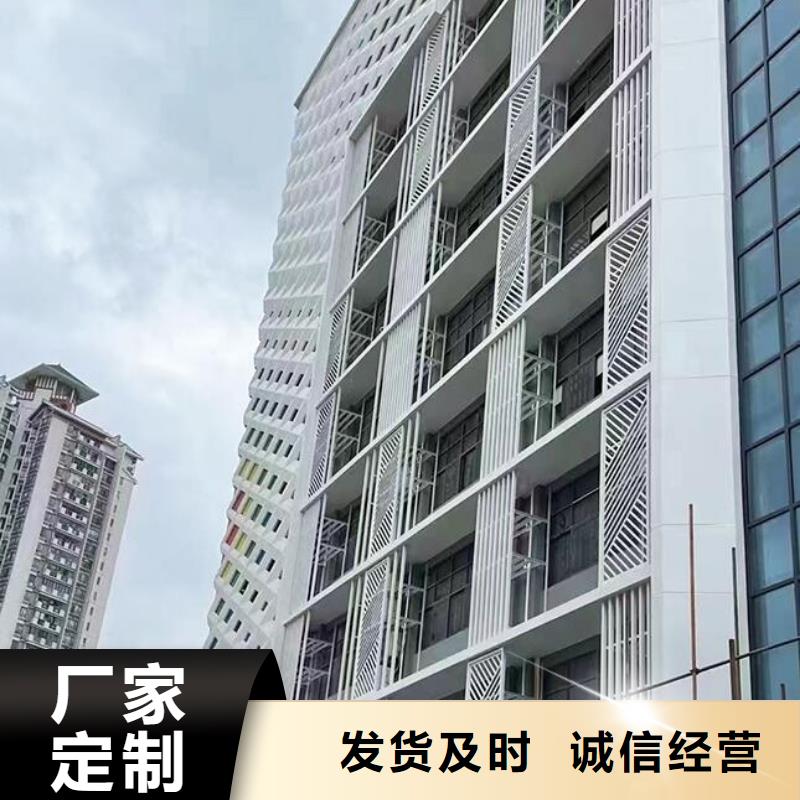 铝单板 幻彩铝复合板让利客户