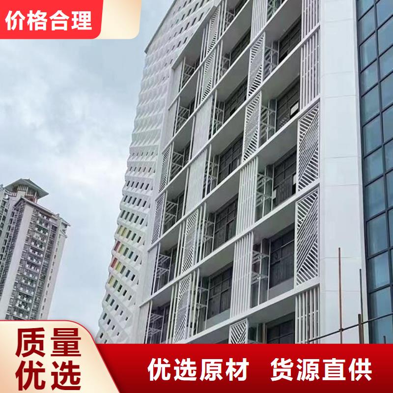【铝单板】铝方铝方通细节展示