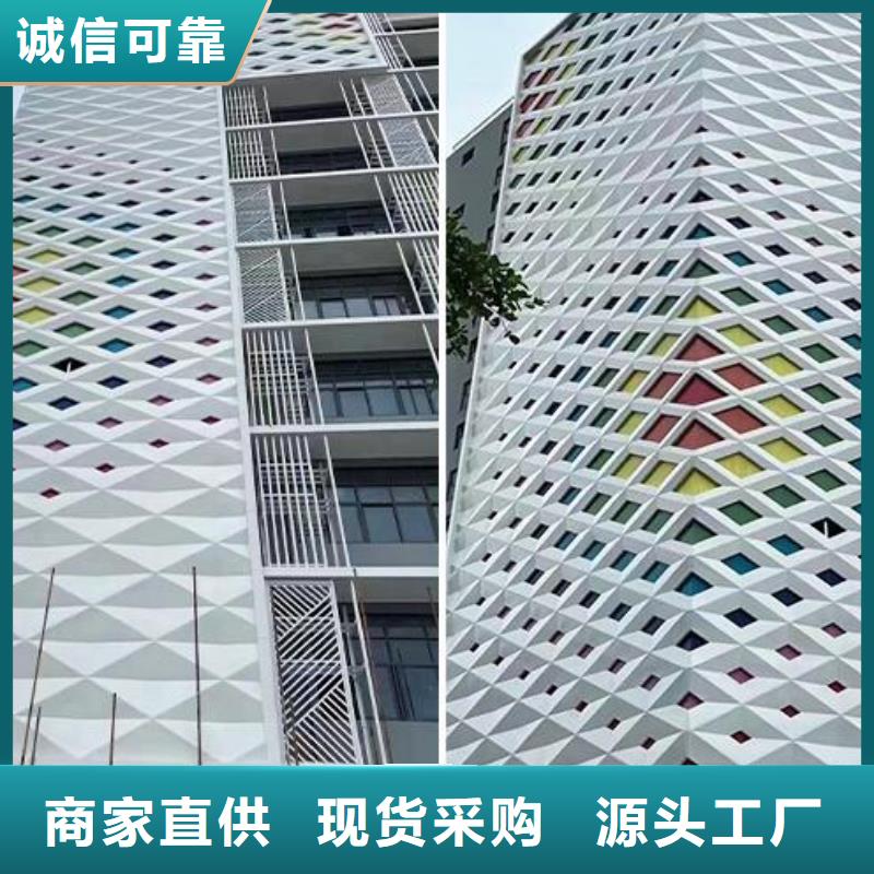 铝单板,铝单板造形好厂家有担当