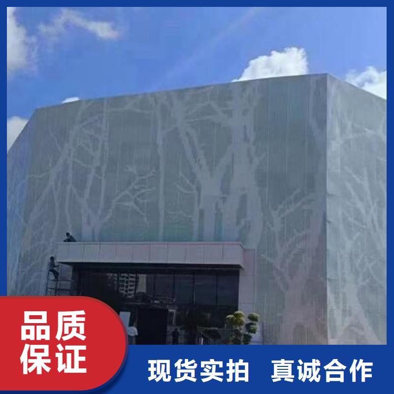 铝单板铝方通一站式供应厂家