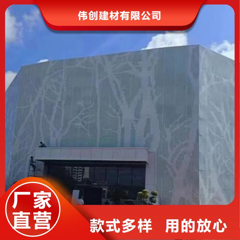 铝单板_幕墙铝单板售后无忧