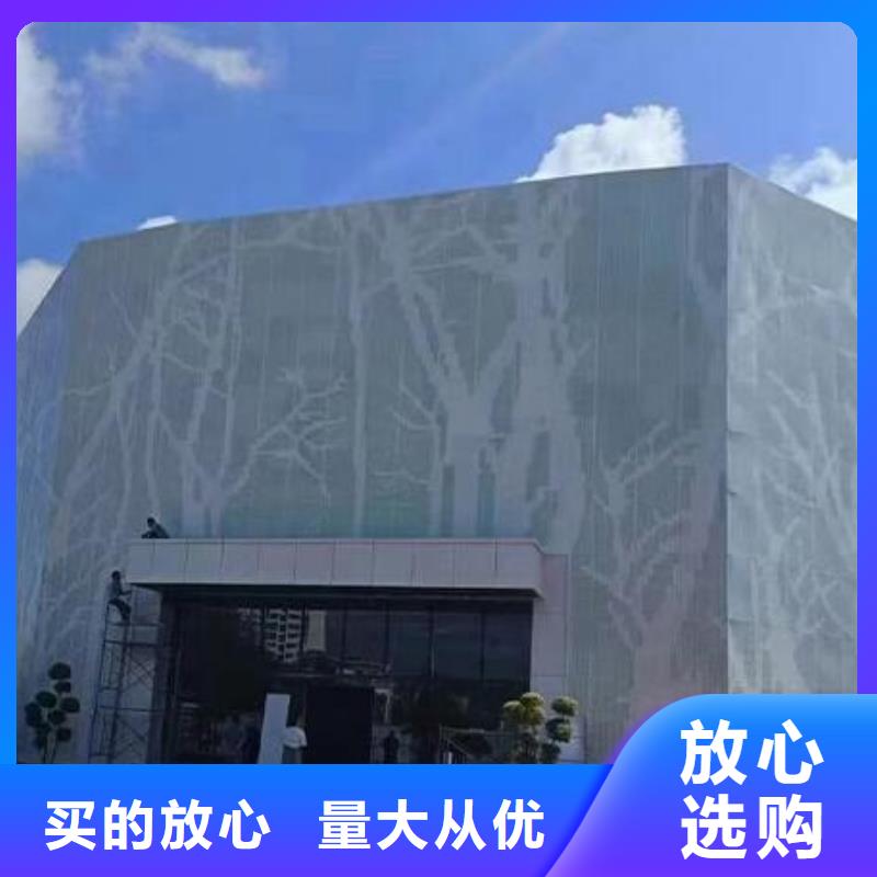 铝单板铝方通出货快