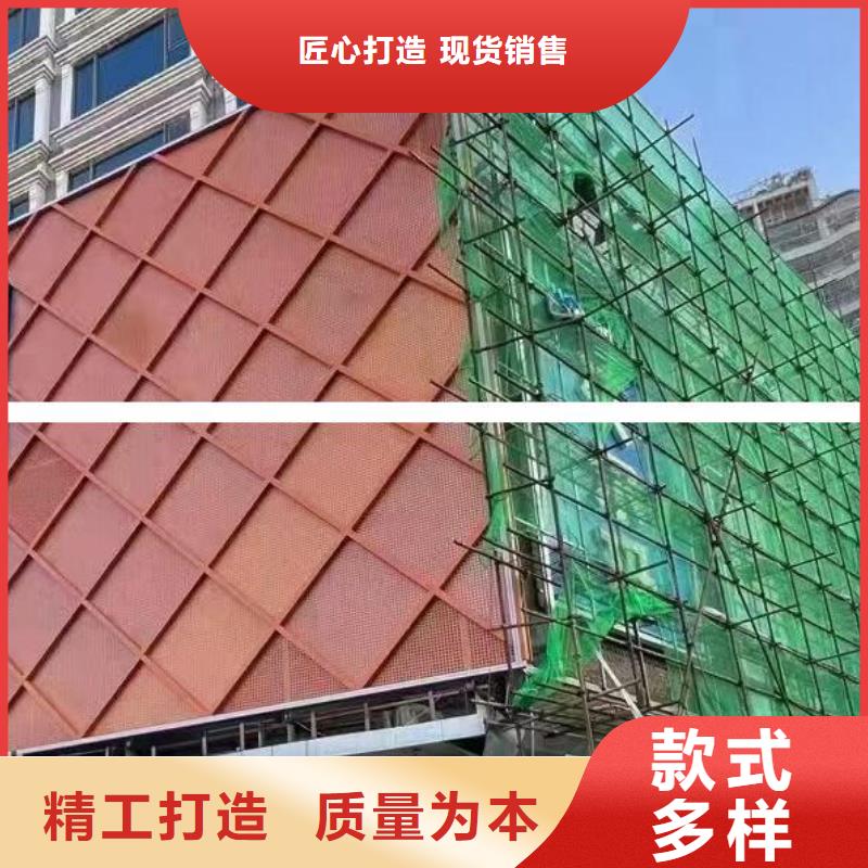 铝单板构搭铝单板产地直销