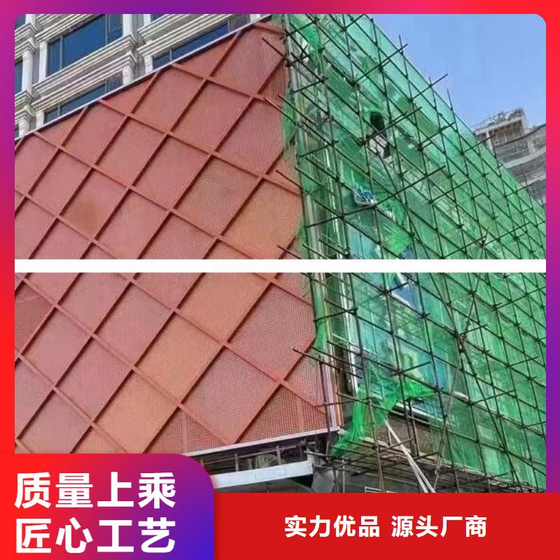 铝单板 铝方通出货快