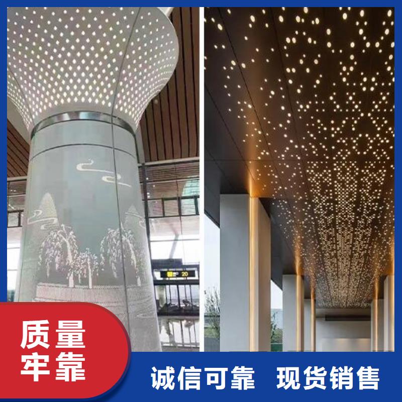 铝单板铝方通热销产品