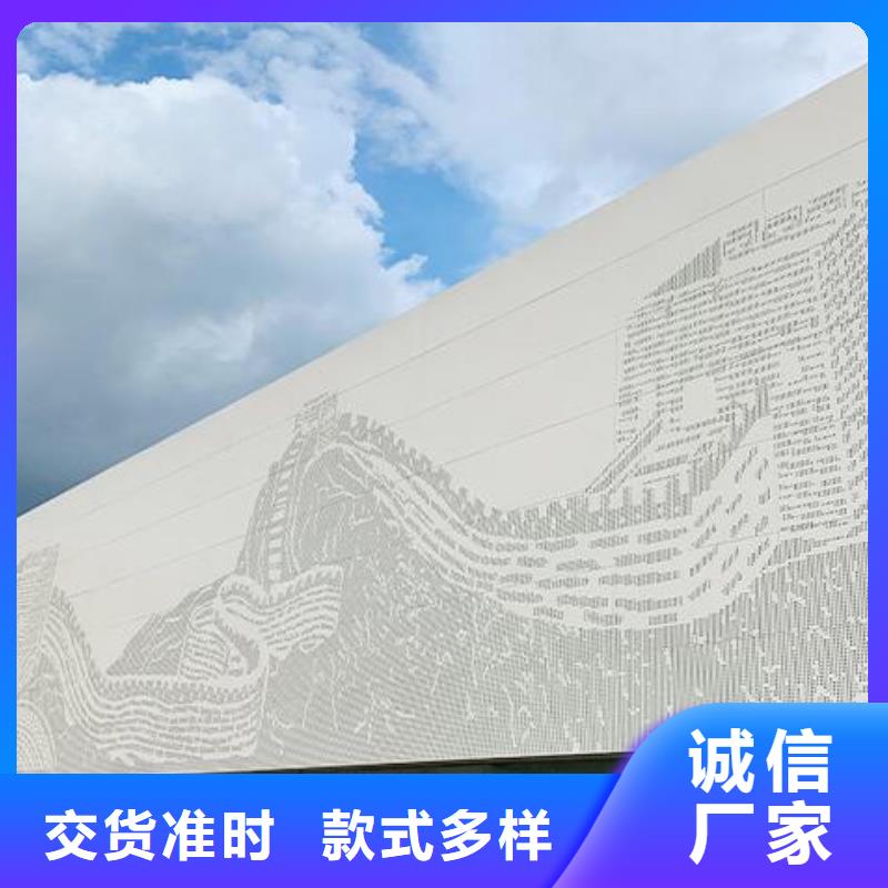 铝单板铝方通一站式供应厂家