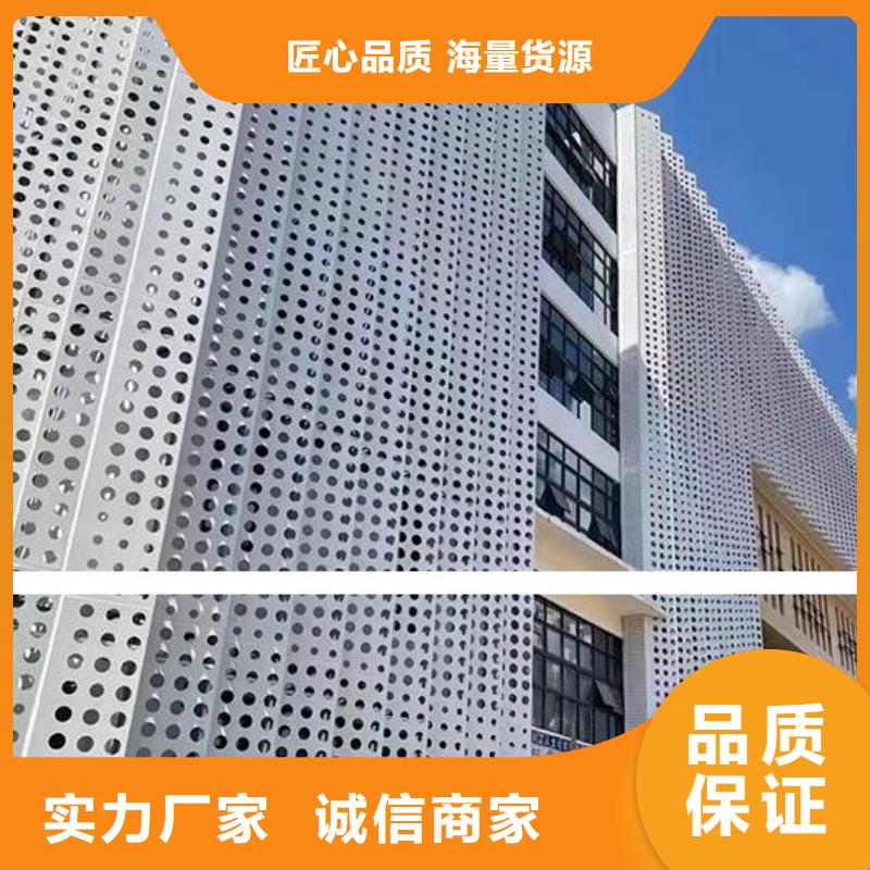 铝单板铝塑板专注生产制造多年