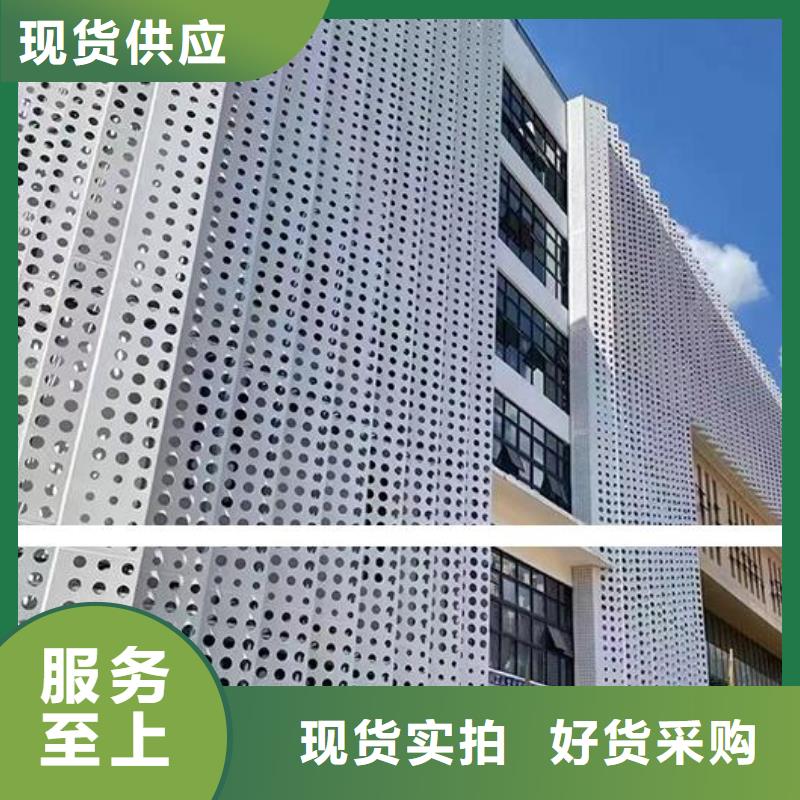 铝单板铝方通使用方法