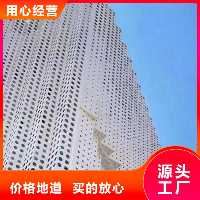 铝单板铝方通专业供货品质管控