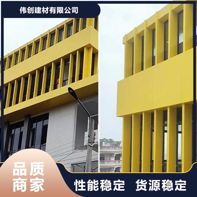 铝单板_铝单板造形匠心品质