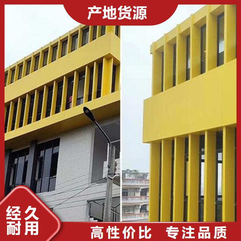  铝单板好厂家有担当