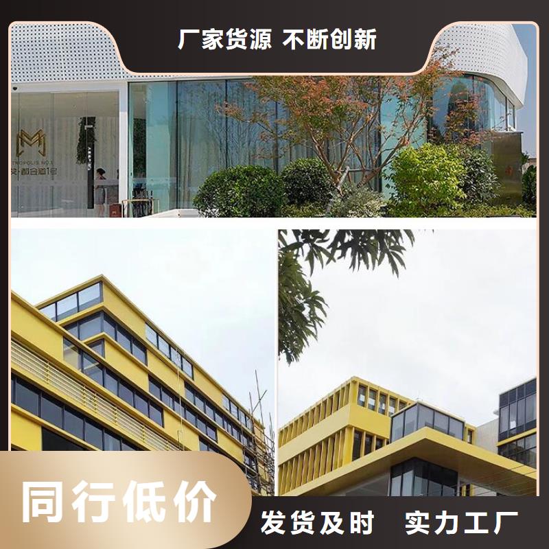 铝单板铝方通品牌专营