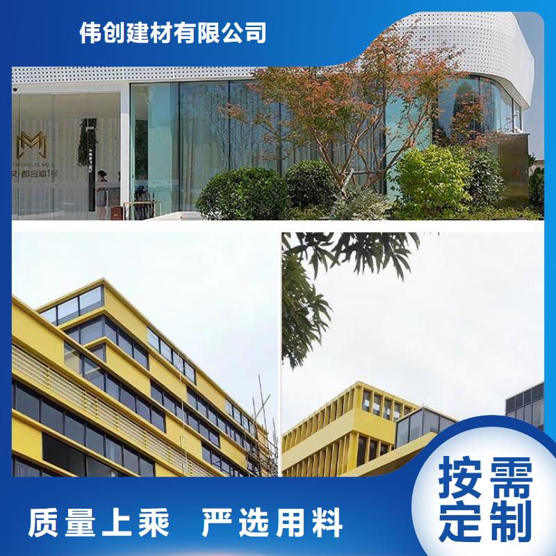  铝单板工厂直供