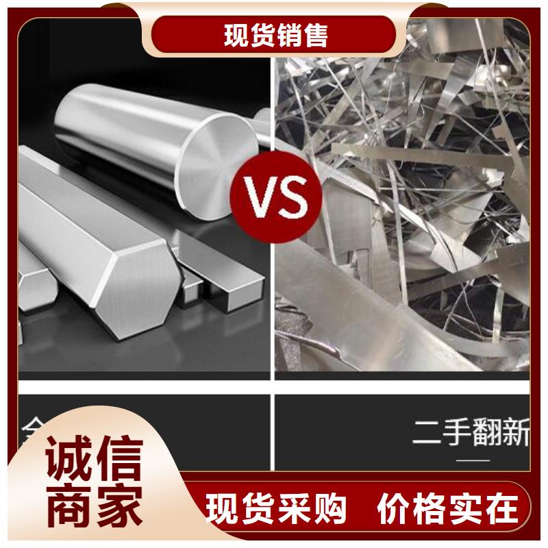 铝单板铝方通支持拿样