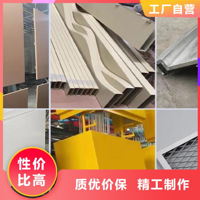 铝单板铝方通支持拿样