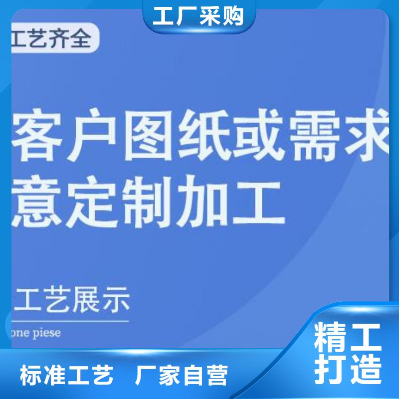 铝单板铝方通专业供货品质管控