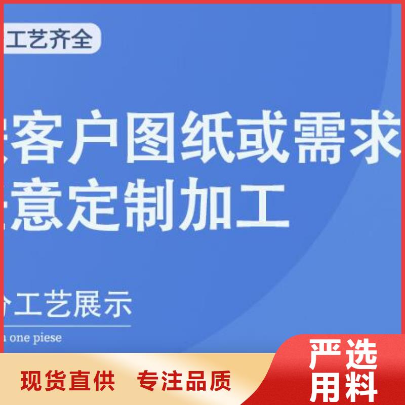 铝单板_木纹铝单板量大更优惠