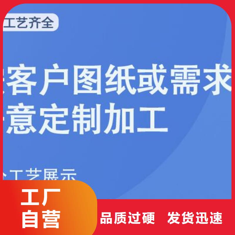 【铝单板_幻彩铝复合板优良材质】