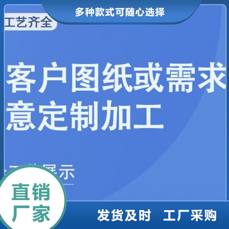 铝单板_幕墙铝单板库存丰富