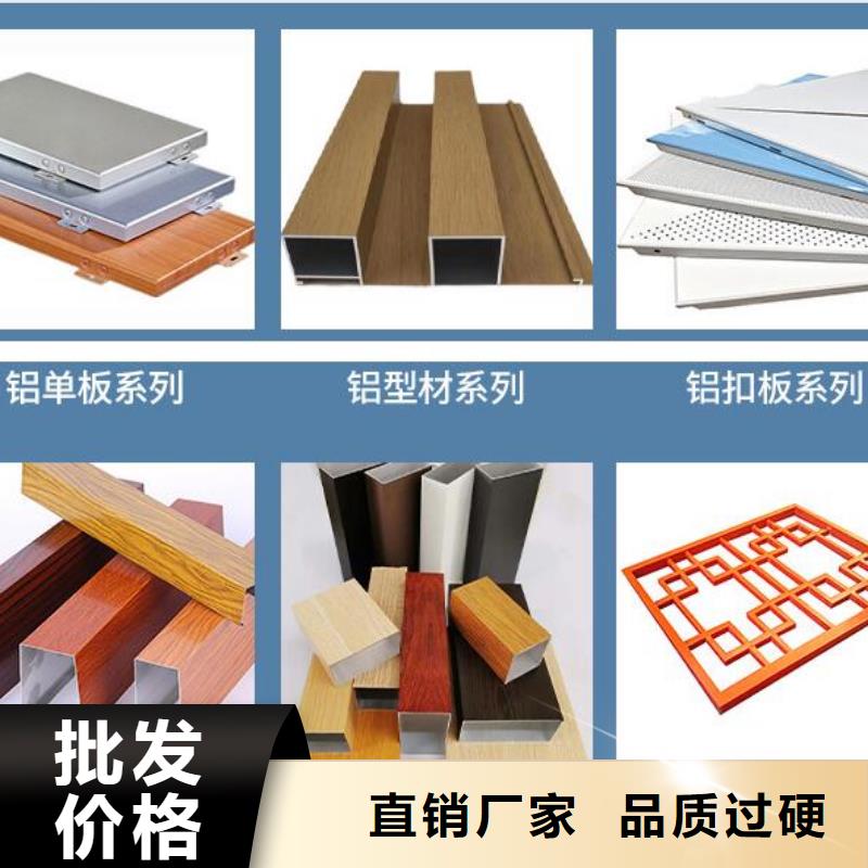  铝单板欢迎来电咨询