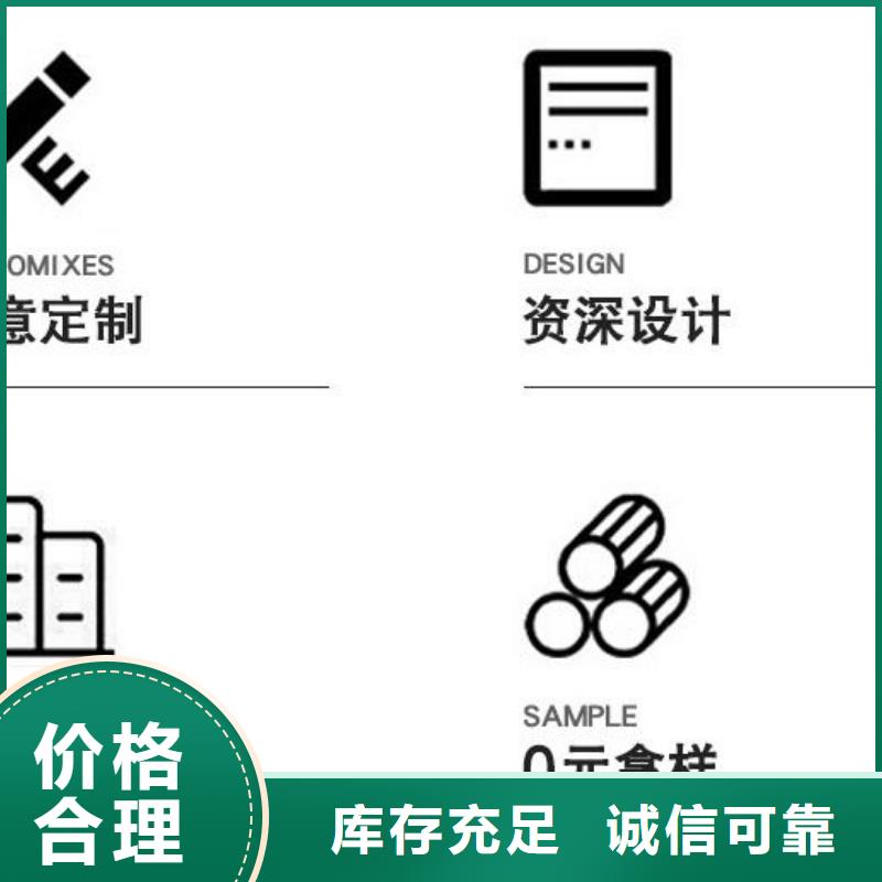 铝单板幕墙铝单板常年供应