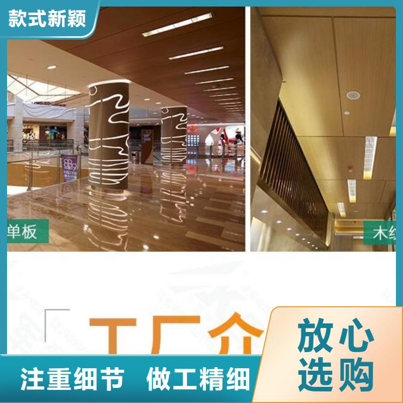  铝单板好厂家有担当