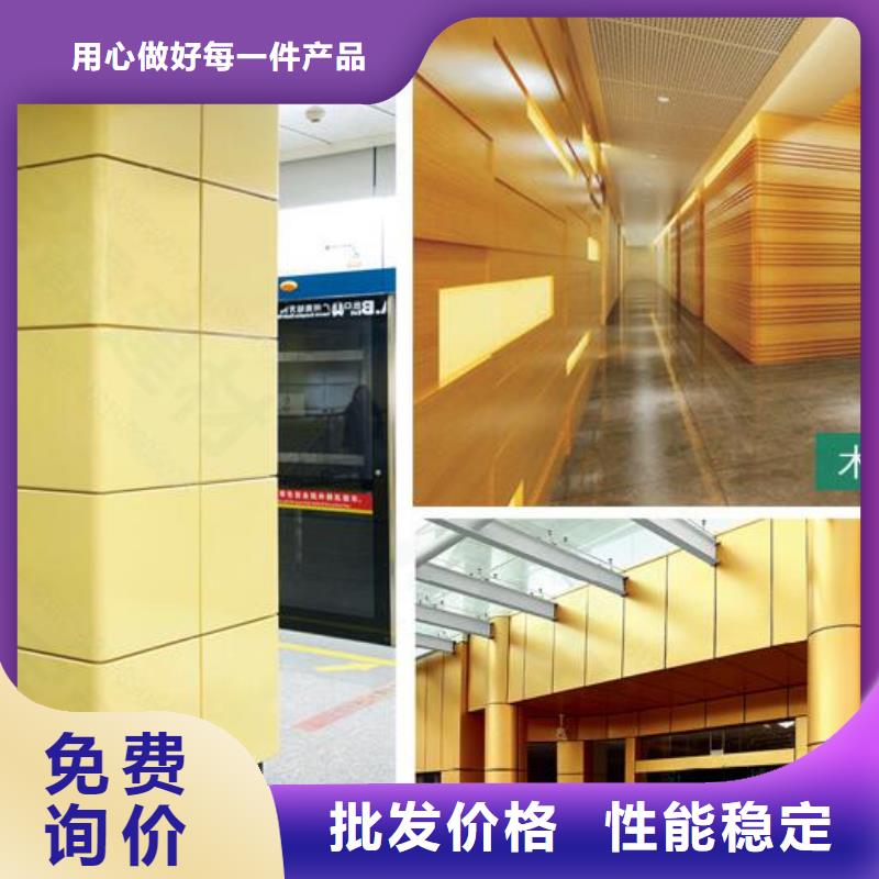 铝单板 构搭铝单板厂家案例