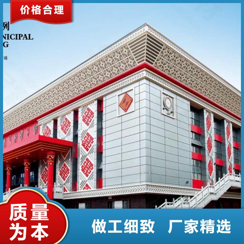 铝单板木纹铝单板货真价实