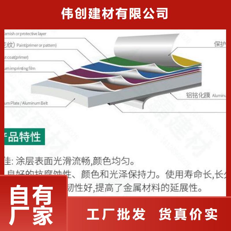 铝单板铝塑板品质值得信赖