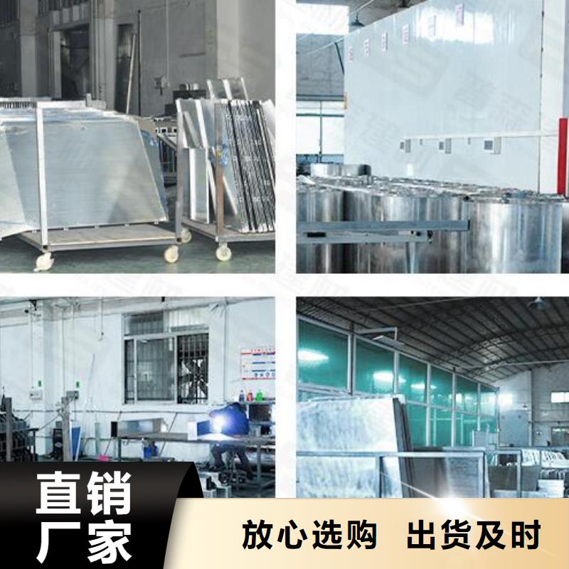 铝单板铝方通热销产品
