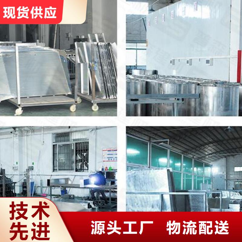 铝单板铝方通选择大厂家省事省心