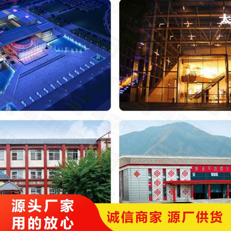 双曲铝板-视频-辽宁省朝阳市伟创双曲铝板可服务区域双塔|龙城|抚顺|鞍山|营口|辽阳|盘锦|沈阳等