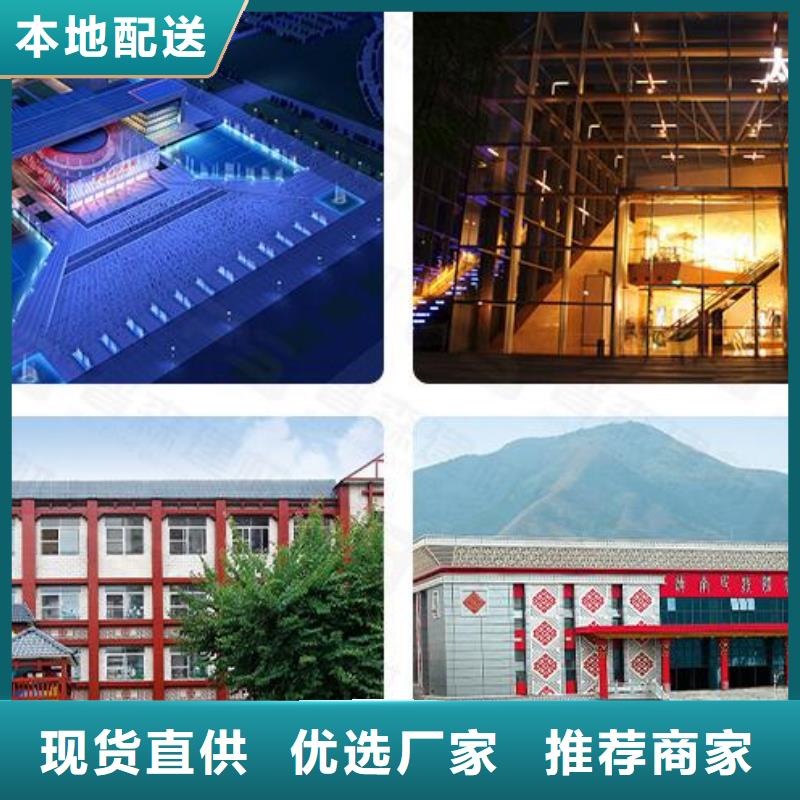 铝单板 幻彩铝复合板让利客户