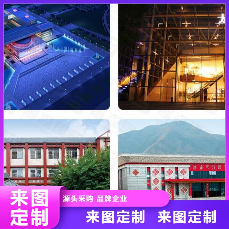 铝单板-异形铝板满足您多种采购需求