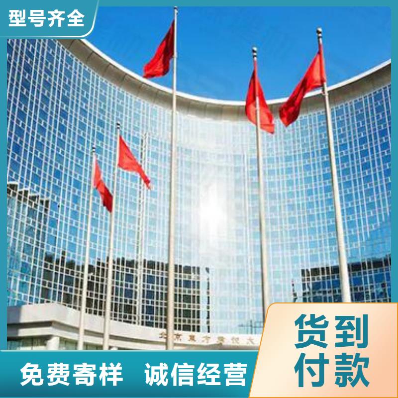 铝单板冲孔铝单板满足您多种采购需求