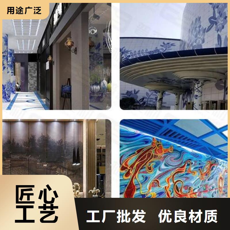 铝单板铝方通低价货源