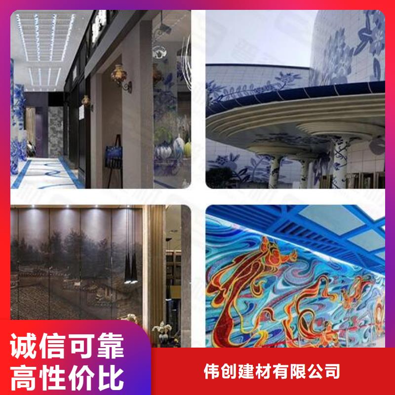 铝单板异形铝板厂家新品