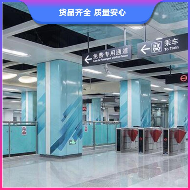 铝单板构搭铝单板产地直销