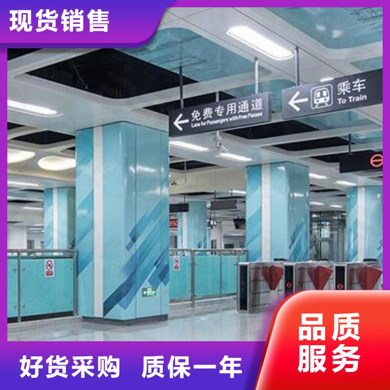 铝单板 铝方通精心