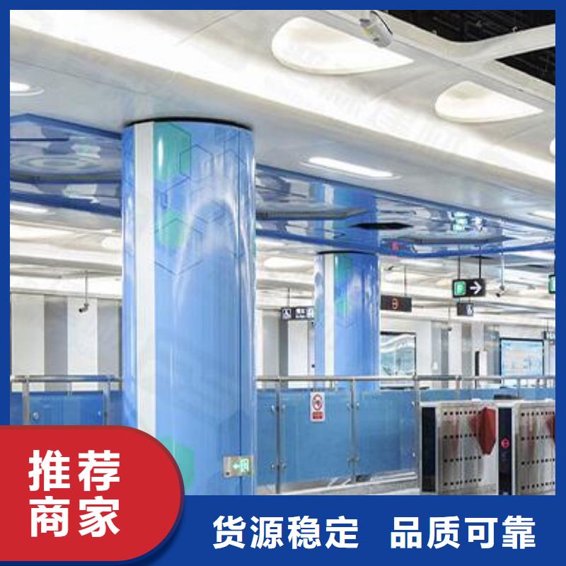 铝单板木纹铝单板价格合理