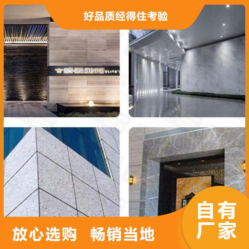 铝单板铝方通出货快