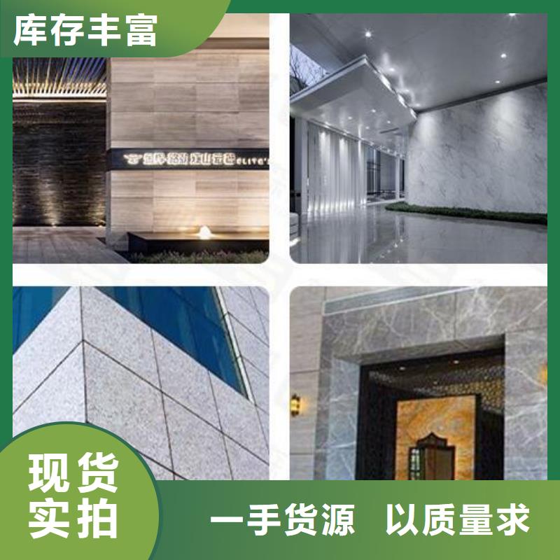 铝单板铝方通品牌专营