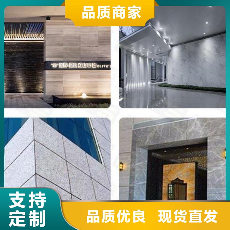 铝单板_幕墙铝单板售后无忧