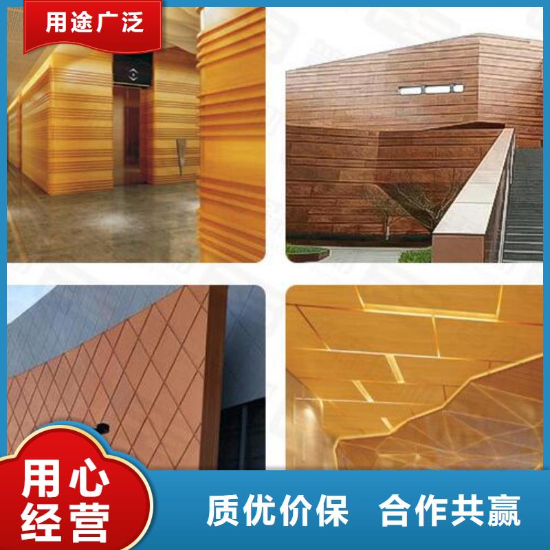 铝单板铝方通品质可靠
