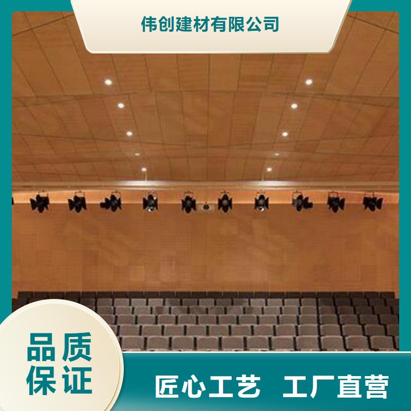 铝单板_幕墙铝单板库存丰富