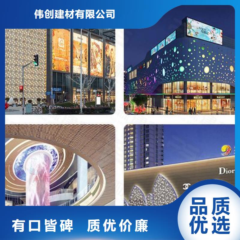 铝单板_幕墙铝单板库存丰富