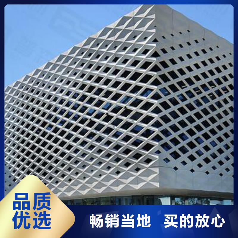 铝单板铝方通满足客户所需