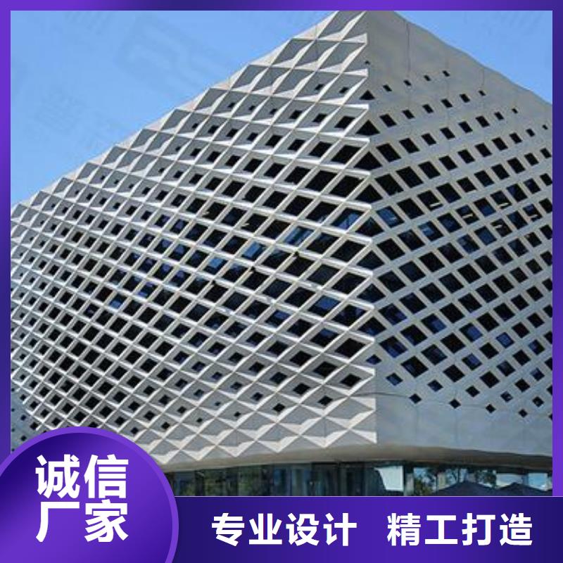 铝单板-幻彩铝复合板快速物流发货