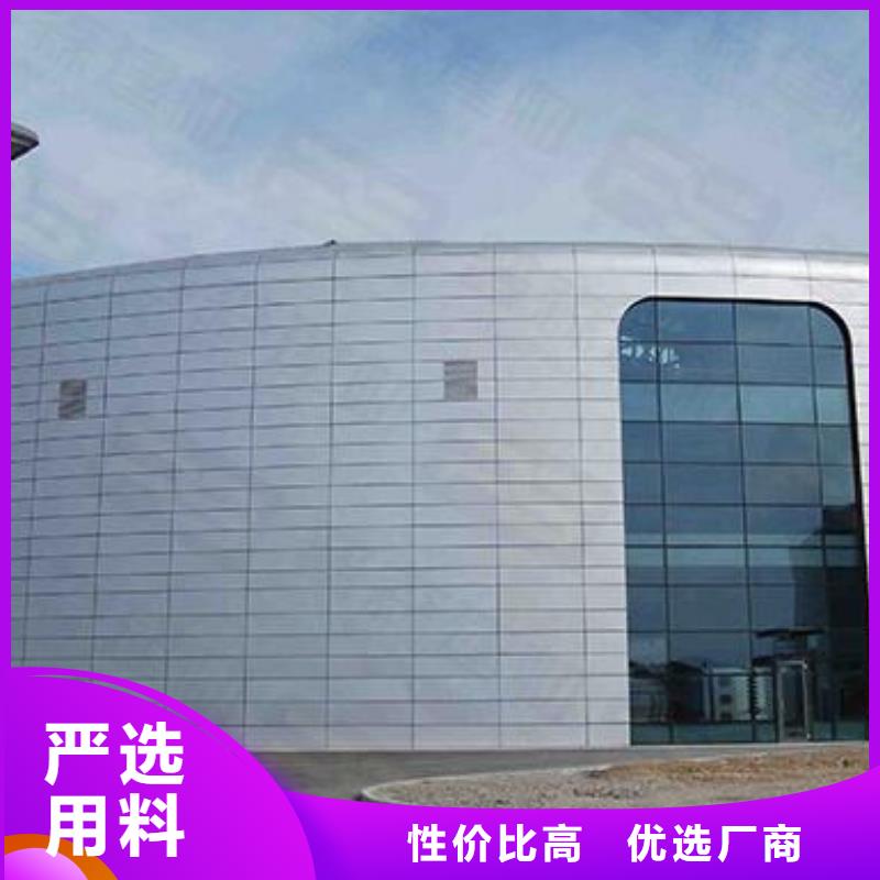 铝单板铝方通出货快